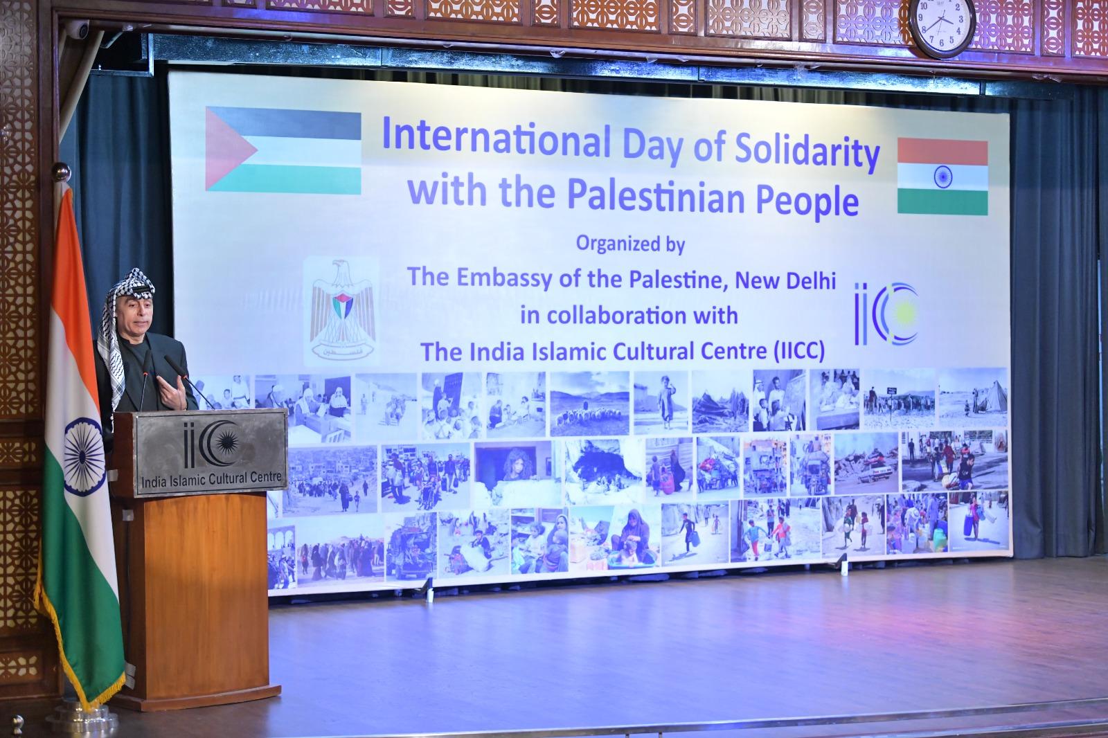 جانب من الفعالية